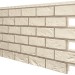Фасадная панель VOX SOLID BRICK REGULAR ковентри купить в Высоковске