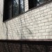 ФП Grand Line клинкерный кирпич ПРЕМИУМ шоколад купить в Высоковске