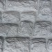 Фасадная панель Аэлит Камень крупный Белый купить в Высоковске
