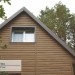 Сайдинг Ю-Пласт TIMBERBLOCK Пихта (Тимберблок) Камчатская купить в Высоковске