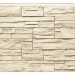 Фасадная панель Royal Stone, Камень Скалистый, Оттава купить в Высоковске
