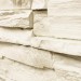 Фасадная панель Royal Stone, Камень Скалистый, Оттава купить в Высоковске