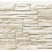 Фасадная панель Royal Stone, Камень Скалистый, Торонто купить в Высоковске