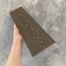 Заборная доска EasyDecking Wood-X 131х11 Венге купить в Высоковске