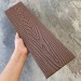 Заборная доска EasyDecking Wood-X 131х11 Коричневый купить в Высоковске
