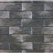 Фиброцементные панели КАНЬОН коллекция ИНДИГО 28 купить в Высоковске