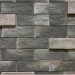 Фиброцементные панели КАНЬОН коллекция ИНДИГО 28 купить в Высоковске