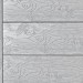 Террасная доска ДПК Outdoor 3D полнотелая STORM/OCEAN GREY серая микс купить в Высоковске