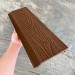 Фасадная панель EasyDecking Wood-X 156х21 Коричневый купить в Высоковске