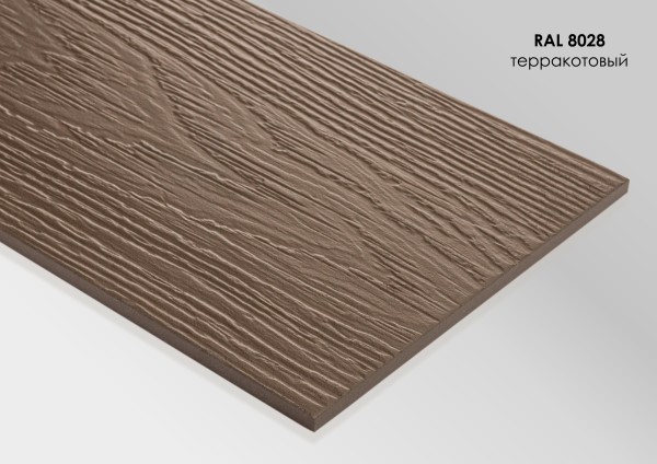 Фиброцементный сайдинг Fibra Plank Терракотовый / RAL 8028 купить в Высоковске