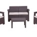Комплект Rattan Comfort 4 купить в Высоковске