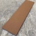 Универсальная доска EasyDecking Wood-X 131х11 Коричневый купить в Высоковске