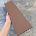 Универсальная доска EasyDecking Wood-X 131х11 Коричневый купить в Высоковске