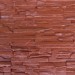 Фасадная панель Аэлит Пласт плоский Кирпичный купить в Высоковске