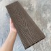Террасная доска ДПК EasyDecking Wood-X 146х23 Венге купить в Высоковске