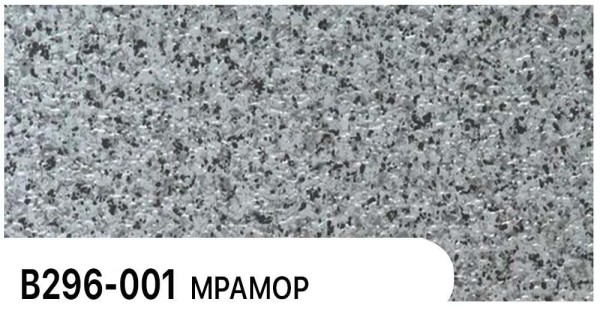 Фасадная панель Zodiac Мрамор В296-001 купить в Высоковске