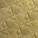 Фасадная плитка Кирисс Фасад Тигровый дракон большой скол купить в Высоковске