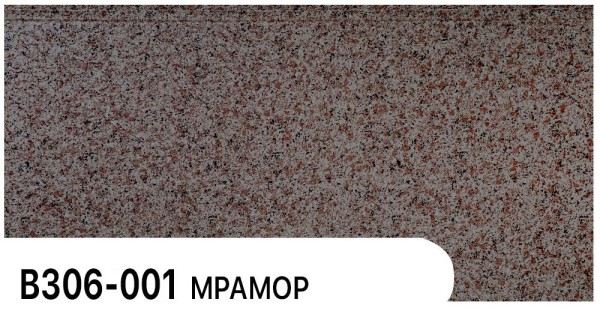Фасадная панель Zodiac Мрамор В306-001 купить в Высоковске