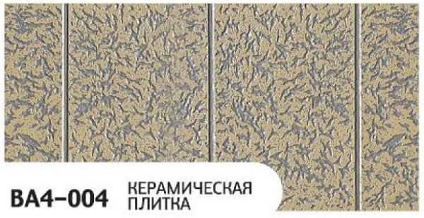 Фасадная панель Zodiac Керамическая плитка BA4-004 купить в Высоковске