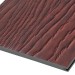 Фиброцементные панели FCSPRO Decor Wood Мербау купить в Высоковске