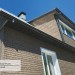 Фасадная панель Ю-пласт Стоун Хаус S-Lock Клинкер бежевый купить в Высоковске