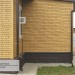 Фасадная панель Ю-пласт Стоун Хаус S-Lock Клинкер горчичный купить в Высоковске