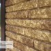 Фасадная панель Ю-пласт Стоун Хаус Кварцит Тёмно-бежевый купить в Высоковске