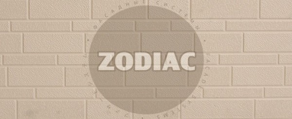 Фасадная панель Zodiac Эконом панели AE1-001E купить в Высоковске