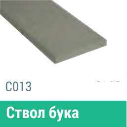 Сайдинг Мирко 7,5 гладкий С013 купить в Высоковске