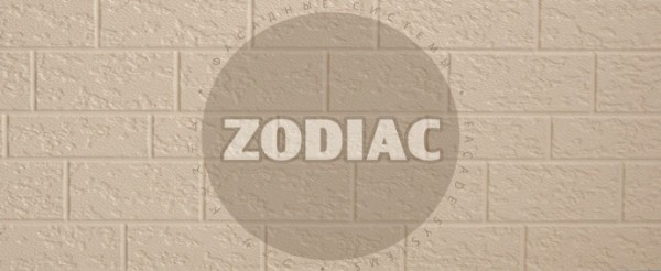 Фасадная панель Zodiac Эконом панели AE2-001E купить в Высоковске