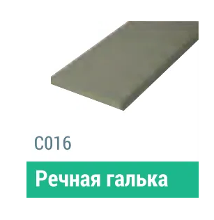 Сайдинг Мирко 7,5 гладкий С016 купить в Высоковске