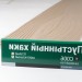 Сайдинг Мирко 7,5 под дерево C006 купить в Высоковске