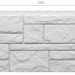 Фасадная панель Docke Slate Лех купить в Высоковске