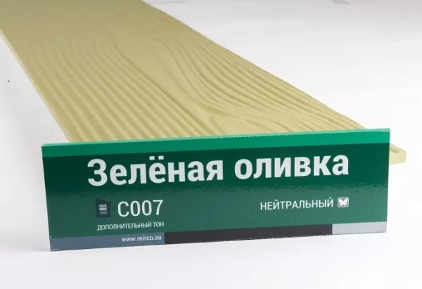 Сайдинг Мирко 7,5 под дерево С007 купить в Высоковске