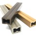 Лага из ДПК 30х40 NanoWood купить в Высоковске