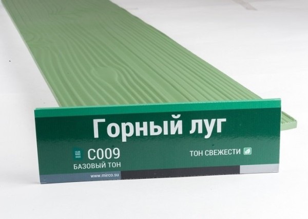 Сайдинг Мирко 7,5 под дерево С009 купить в Высоковске