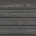 Фасадная доска из ДПК Faynag Wood Рейка Мокрый Асфальт купить в Высоковске