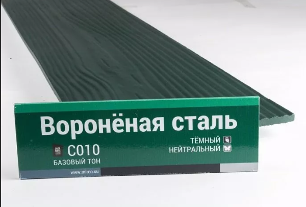 Сайдинг Мирко 7,5 под дерево С010 купить в Высоковске