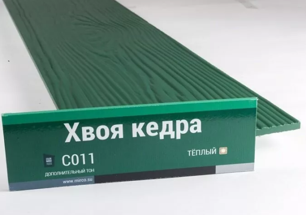 Сайдинг Мирко 7,5 под дерево С011 купить в Высоковске