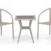 Комплект плетеной мебели AFINA из иск. ротанга T25C/Y137C-W85 Latte 2Pcs купить в Высоковске