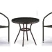 Комплект плетеной мебели AFINA из иск. ротанга Асоль-7 T282ANT/Y137C-W53 Brown 2Pcs купить в Высоковске