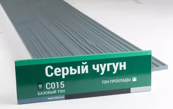 Сайдинг Мирко 7,5 под дерево С015 купить в Высоковске