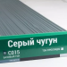 Сайдинг Мирко 7,5 под дерево С015 купить в Высоковске