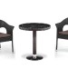 Комплект плетеной мебели AFINA из иск. ротанга T601/Y79A-W53 Brown 2Pcs купить в Высоковске