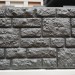 Фасадная панель "АЭЛИТ" СЕРИЯ "РАКУШЕЧНИК" купить в Высоковске