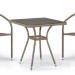 Комплект плетеной мебели AFINA из иск. ротанга T282BNT/Y137C-W56 Light Brown 2Pcs купить в Высоковске