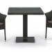 Комплект плетеной мебели AFINA из иск. ротанга T605SWT/Y79A-W53 Brown 2Pcs купить в Высоковске