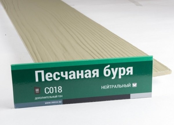 Сайдинг Мирко 7,5 под дерево С018 купить в Высоковске