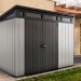 Сарай Артисан 9х7 (279 х 216 см) купить в Высоковске