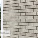 Фасадная панель Ю-пласт Стоун Хаус S-Lock Клинкер Балтик холодный цемент купить в Высоковске